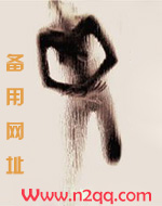 清扬足浴按摩器